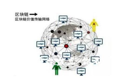 2023年主流区块链平台盘点：你不可不知的热门选择