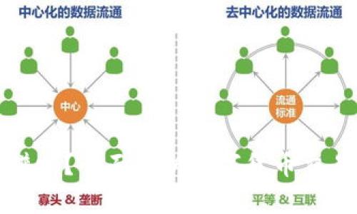 : TPWallet买币靠谱吗？全面解析数字货币交易的安全性与便捷性