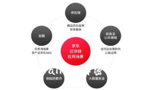 中本聪提币到TPWallet：解密比特币背后的未来
