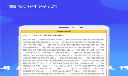 思考一个的，融入与关键词相关的流行词汇或趋势，放进