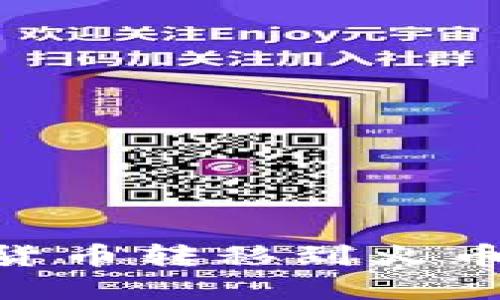 如何通过TPWallet将数字货币转移到火币账户：详细指南与实战技巧