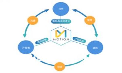 如何顺利将TP Wallet资金转账到交易所：完整指南