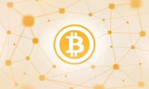 

探秘我国区块链保险平台：重塑保险行业的未来!