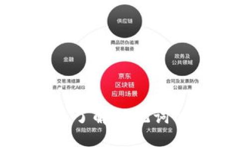 探索TPWallet：了解助记词的重要性与使用
