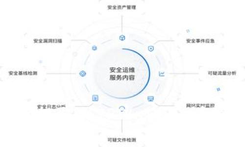 如何将TRX从火币提取到TPWallet：详细教程与注意事项