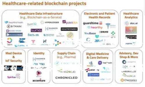   如何将USDT添加到TP钱包：逐步指南和常见问题解答 / 

 guanjianci USDT, TP钱包, 加密货币, 添加资产, 钱包安全 /guanjianci 

引言
在数字时代，随着加密货币的普及，越来越多的人开始投资和交易各种虚拟资产。USDT（稳定币 tether）作为一种与美元价格挂钩的加密货币，因其稳定性而受到广泛欢迎。你可能在考虑如何将USDT添加到TP钱包中。在这篇文章中，我们将提供详细的步骤和注意事项，帮助你轻松完成这一过程。

什么是TP钱包？
TP钱包是一款支持多种区块链的数字资产钱包，其用户友好的界面和高度的安全性能，使其成为许多加密货币用户的选择。TP钱包支持多种主流加密货币交易，包括比特币、以太坊、USDT等。此外，TP钱包还具有去中心化交易所功能，使你能够直接在钱包内进行交易，极大地方便了用户。

第一步：下载并安装TP钱包
首先，你需要在你的智能手机或平板电脑上下载TP钱包应用。该应用可以在App Store或Google Play中找到。按照以下步骤操作：
ol
li打开应用商店，搜索“TP钱包”。/li
li找到并点击“下载安装”按钮。/li
li安装完成后，打开TP钱包。/li
/ol
安装后，你可能需要创建一个新钱包或导入现有钱包。这一步非常重要，请妥善保管你的助记词，确保你的资产安全。

第二步：创建或导入钱包
如果你是新用户，在TP钱包中创建钱包时，会提示你设置密码及生成助记词，务必牢记或安全保存这些信息。如果你的TP钱包不是新的，且想要导入以前的钱包，可以选择“导入钱包”选项，输入你的助记词进行恢复。无论你选择哪种方式，确保你的私钥及助记词绝对保密。

第三步：获取USDT地址
成功创建或导入钱包后，接下来需要获取你的USDT地址。这是进行转账或充值的必要步骤。请按照以下步骤操作：
ol
li在TP钱包主界面，找到并点击“资产”选项。/li
li在资产列表中，搜索“USDT”。/li
li点击USDT，进入该资产详情页。/li
li在这个页面上，你可以看到“接收”按钮，点击它。/li
li系统将显示你的USDT接收地址，通常以“T”开头的一串字符。你也可以通过扫描二维码的方式来获取这个地址。/li
/ol
这个地址是用来接收USDT的，请妥善保管，不要泄露给他人。

第四步：将USDT充值到TP钱包
Теперь, когда у вас есть адрес для получения USDT, вы можете пополнить свой кошелек. Существует несколько способов, чтобы пополнить свой кошелек USDT:
ul
listrong从交易所转账：/strong如果你在某个交易所（如Binance、Huobi等）持有USDT，可以直接从交易所提现到你的TP钱包。只需在交易所中选择USDT提现，输入你获取的TP钱包地址，确认即可。/li
listrong通过P2P交易：/strong如果想要从个人用户那里购买USDT，可以通过TP钱包内的P2P交易功能进行交易。在P2P页面中选择你希望购买的USDT数量，并与对方完成交易。/li
listrong从其他钱包转账：/strong如果你已经在其他数字钱包中持有USDT，也可以直接转账到TP钱包。操作流程与交易所相同，只需输入TP钱包的USDT地址即可。/li
/ul

第五步：查看余额
成功转账后，你可以返回TP钱包，点击“资产”选项，查看USDT余额是否已更新。如果你的账户余额未及时更新，可以尝试下拉刷新页面，有时可能需要一点时间才能更新。

常见问题解答
在使用TP钱包进行USDT交易时，用户可能会遇到一些常见问题，以下是一些解答：

h41. 什么是USDT？/h4
USDT（Tether）是一种稳定币，其价值与美元1:1挂钩，用户在使用加密货币交易时，常常选择USDT作为交易对，因其相对稳定的价值。

h42. TP钱包安全吗？/h4
TP钱包采用了多层加密技术，有效保护用户资产安全。用户的私钥只保存在本地，并不上传到服务器，因此相对安全。不过，用户仍需注意保护好助记词和私人密钥，避免泄露。

h43. 怎么找回我的钱包？/h4
如果你忘记了密码或者希望在新设备上使用钱包，可以通过助记词找回。进入TP钱包，选择“导入钱包”，然后输入你的助记词进行恢复。

h44. USDT转账是否有什么费用？/h4
转账USDT时，网络可能会收取一些交易费用，具体费用视网络拥堵情况而定。在进行转账时，TP钱包会显示相关的费用信息。

h45. 如果我发送到错误的地址怎么办？/h4
如果你不小心将USDT发送到了错误的地址，可能无法找回。因此在转账前，一定要仔细核对接收地址的每一个字符，确保无误。

总结
将USDT添加到TP钱包并不复杂，通过上述步骤，你可以顺利地完成充值和转账。了解并掌握这些基本的操作，对于加密货币投资者来说，至关重要。只需保持警惕，确保你的资产安全，享受加密货币带来的便利与机遇。 

无论你是加密货币的初学者还是经验丰富的投资者，了解如何在TP钱包中管理USDT等数字资产是提升你投资技能的关键。掌握这些知识后，可以更加自信地参与到这个充满可能性的数字货币市场中去。
