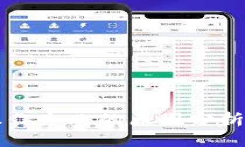 TPWallet操作失败的原因分析与解决方案