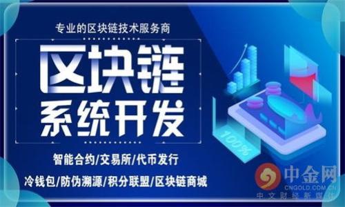 

如何查看TPWallet大佬的持币地址：揭开加密世界的神秘面纱