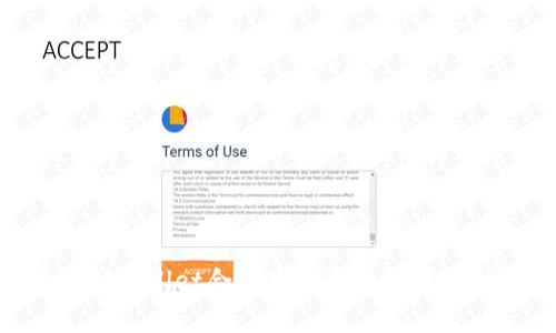 如何解决TPWallet合同验证码错误问题：全面指南
