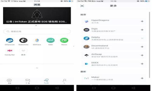 如何向TP Wallet充值：一步步教你轻松上手