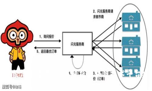 未来数字经济的基石：全面解析区块链技术平台建设方案