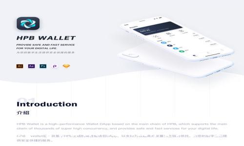 TPWallet安全性揭秘：您的数字资产真的安全吗？