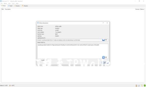 如何将USDT提至TPWallet：完整指南