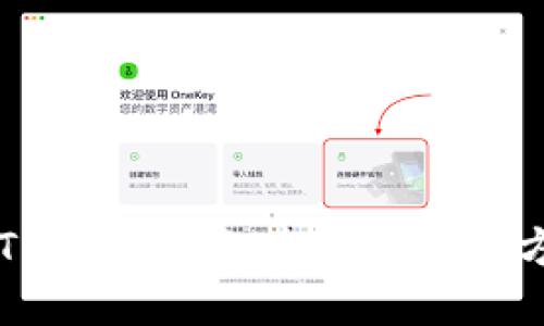 快速在TPWallet上购买代币的方法指南