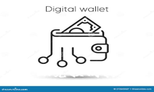 使用TPWallet将ETH兑换成其他币种的详细指南