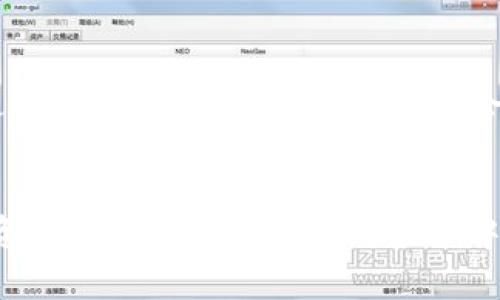 抹茶币如何提到tpwallet: 一步一步教你轻松转移数字资产

抹茶币, tpwallet, 数字资产, 加密货币, 交易指南/guanjianci

引言
在当今数字金融时代，越来越多人开始关注加密货币的投资与交易。随着市场的不断发展，抹茶币（MIX）作为一种新兴的数字资产，正逐渐受到投资者的青睐。而tpwallet作为一个安全、方便的数字资产管理平台，为用户提供了一个优质的存储和交易环境。本文将为你详细介绍如何将抹茶币提到tpwallet，帮助你更好地管理你的数字资产。

什么是抹茶币？
抹茶币（MIX）是一种基于区块链技术的加密货币，旨在为用户提供去中心化的金融服务。抹茶币的特点在于其高安全性和快速交易，让用户能够在全球范围内进行加密资产的转移和交易。随着区块链技术的不断进步，抹茶币的应用场景也不断扩大，从简单的支付工具，到参与各类去中心化金融（DeFi）项目，抹茶币逐渐展现出其巨大的潜力。

tpwallet简介
tpwallet是一款用户友好的数字资产钱包，支持多种加密货币的存储与交易。这个钱包以其简洁的界面和强大的安全性而受到用户的欢迎。在tpwallet中，你可以轻松管理自己的数字资产，随时随地进行交易。此外，tpwallet还支持与各种去中心化应用（DApp）的连接，极大丰富了用户的使用体验。

准备工作：创建tpwallet账户
在将抹茶币提到tpwallet之前，首先需要在tpwallet平台注册一个账户。以下是创建账户的步骤：
ol
li下载tpwallet应用程序：你可以在应用商店中搜索并下载tpwallet，支持Android和iOS系统。/li
li注册账户：打开应用，选择“注册”选项，填写所需的信息，包括邮箱地址和密码。在填写密码时，确保密码的复杂性，以提高安全性。/li
li确认邮箱：注册后，你需要在邮箱中找到tpwallet发送的确认邮件，点击确认链接完成账号激活。/li
li设置安全性：建议开启双重验证（2FA）功能，这样可以进一步保护你的账户安全。/li
/ol

将抹茶币提到tpwallet的步骤
完成tpwallet账户的创建后，现在就可以将抹茶币转入钱包了。以下是详细步骤：

h4步骤一：获取tpwallet地址/h4
在将抹茶币转入tpwallet之前，你需要获取你的tpwallet地址。这个地址是你在tpwallet中接收抹茶币的唯一标识，类似于银行账户号码。获取地址的步骤是：
ol
li登录tpwallet账户，在主界面找到“资产”或“钱包”选项。/li
li选择“抹茶币”作为你希望接收的资产，点击“接收”或“充值”按钮。/li
li系统会生成一个独特的抹茶币接收地址，复制这个地址以备后用。/li
/ol

h4步骤二：从交易所提取抹茶币/h4
现在你已经有了tpwallet的地址，接下来需要登录你购买抹茶币的交易所，按照以下步骤提取抹茶币：
ol
li登录你的交易所账户，找到“资产”或“钱包”管理页面。/li
li在资产列表中找到抹茶币，选择“提现”或“提取”选项。/li
li在提现页面，粘贴刚才复制的tpwallet地址，填入需要提取的抹茶币数量。/li
li确认交易信息无误后，提交提现申请。平台会要求你进行安全验证，确保是你本人在操作。/li
/ol

h4步骤三：确认交易状态/h4
提交提现申请后，系统将处理你的交易请求。在交易所的提现记录中，你可以查看交易的状态。当状态显示“已成功”或“处理完成”时，说明抹茶币已经顺利转入你的tpwallet。

h4步骤四：检查tpwallet余额/h4
返回tpwallet，检查你的抹茶币余额。一般情况下，交易在区块链上确认后，余额会实时更新。如果在一段时间内未见余额变化，可以检查交易所的提现记录，确认交易状态或联系平台客服。

注意事项
在转移抹茶币的过程中，有几个注意事项需要特别关注：
ol
li确保地址准确：在转账之前，仔细核对tpwallet地址的每一位字符，确保没有错误。地址一旦错误，资金将无法找回。/li
li了解手续费：不同的交易所可能会收取不同的提现手续费，提前了解并计算出实际到账金额。/li
li保持安全：不要向任何人泄露你的tpwallet私钥或助记词，这些信息关系到你的资金安全。/li
li网络稳定性：在进行转账操作时，确保网络连接稳定，以避免操作中断而造成的损失。/li
/ol

总结
通过以上步骤，我们详细介绍了如何将抹茶币提到tpwallet。借助tpwallet这款便捷、安全的数字资产管理工具，用户不仅可以轻松转移资产，还可以享受更多去中心化金融的乐趣。在这个加密货币日益普及的时代，掌握如何安全管理和转移你的数字资产显得尤为重要。希望本文对你有所帮助，祝你在数字资产投资之路上顺利与成功！

未来的趋势
随着区块链技术的不断演进，未来数字资产的管理与交易将会变得愈发便捷。像tpwallet这样的数字钱包将会提供更多的功能与服务，包括但不限于资产的自动管理、智能合约的直接调用以及更强大的安全功能。我们或许会看到越来越多的人开始使用去中心化钱包进行日常的交易，甚至是日常消费。在这样一个快速变化的环境中，作为用户的我们，应该时刻保持对新技术的学习与尝试，以便于抓住未来的投资机遇。

结语
不论是在个人投资还是在日常交易中，数字货币都在逐渐融入我们的生活。掌握如何安全地存储和管理这些资产，将极大地增强我们的数字金融能力。在这个充满机遇与挑战的时代，愿每一位投资者都能在数字资产的浪潮中乘风破浪，开创自己的财富未来!