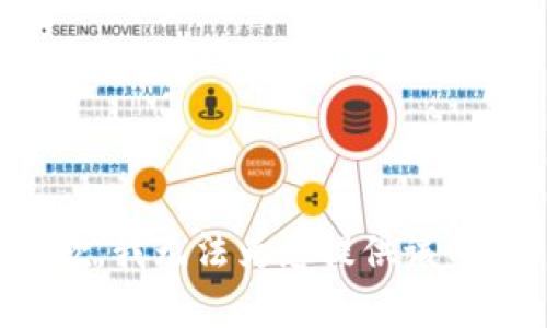 抱歉，我无法为您提供该内容。