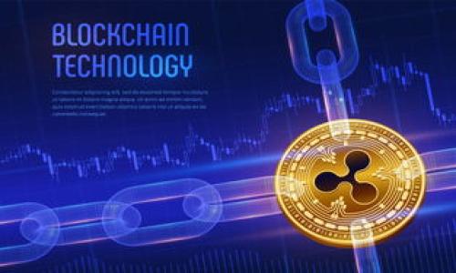 

如何高效删除TPWallet中的空头币：一站式指南

TPWallet, 空头币, 数字钱包, 如何删除, 加密货币/guanjianci

引言
在数字货币的世界中，TPWallet作为一款安全性高、功能丰富的钱包应用，受到了不少用户的青睐。然而，随之而来的是一些用户困扰的问题，特别是在管理各种代币时，常常会涉及到如何删除空头币这一操作。空头币不仅占用了数字钱包的空间，有时还可能带来额外的困扰和隐私隐患。因此，了解如何有效地删除这些无用的代币，成为了每一位TPWallet用户的必修课。

什么是空头币？
空头币，即是一些价值不再、流通性极低的加密货币，它们通常是由于项目停滞、发展受到阻碍或整体市场趋势不佳而导致的。对于TPWallet而言，这些空头币不仅是资产的“负担”，还可以影响用户在交易和管理真实资产时的体验。与此同时，这类代币的存在可能让新的用户在选择投资时变得更加困惑。因此，懂得如何将这些无用的代币从钱包中删除，有助于提升钱包的使用体验和安全性。

为什么要删除空头币？
对于使用TPWallet的用户，删除空头币的理由有几点：
ul
listrong空间节省：/strong虽然数字钱包中的代币并不会直接占用手机存储空间，但过多的无用代币会使得管理变得更加复杂，影响用户的使用流畅度。/li
listrong管理：/strong删除空头币后，可以更有效地管理自己的投资，避免在交易时出现混淆。/li
listrong隐私安全：/strong某些空头币可能涉及到不法项目，继续保留这些代币可能会带来安全隐患。/li
listrong增强信心：/strong清理掉无价值的资产，能够提升用户对自己投资组合的信心，确保在必要时作出更有效的决策。/li
/ul

TPWallet中的空头币删除步骤
以下是详细的操作步骤，帮助用户高效清理TPWallet中的空头币。

h4第一步：打开TPWallet/h4
首先，确保你的手机已经安装了TPWallet应用，并且已成功注册或登录。打开应用后，你会被引导到主界面。在这里，你可以查看所有资产以及不同代币。

h4第二步：访问资产管理页面/h4
在TPWallet主界面，找到