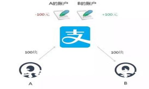 探索中国数字藏品区块链平台的未来：趋势、技术与机遇
