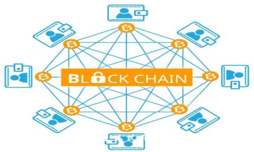 银行函证区块链服务平台正式开放：拓宽金融科技新视野