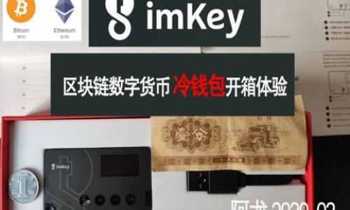 

揭开区块链实验平台的面纱：创新与应用的交汇点