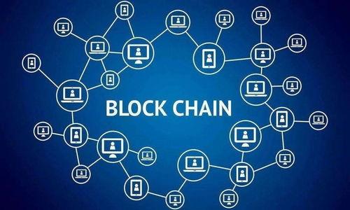 

揭开区块链实验平台的面纱：创新与应用的交汇点
