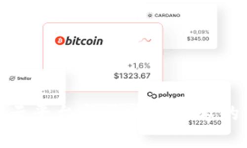 探索采购云平台与区块链技术的完美结合