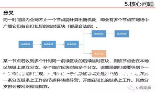 探秘腾讯互联网区块链平台：重塑数字生态的未来