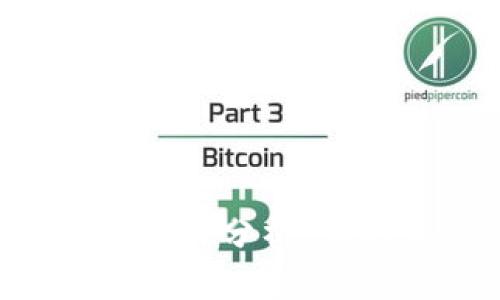 TPWallet项目分析：真的靠谱吗？