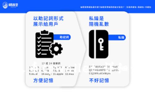 如何轻松下载火币tpwallet：详细步骤与注意事项